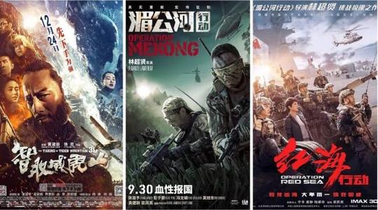 怎么办假台湾台北海洋科技大学文凭毕业证